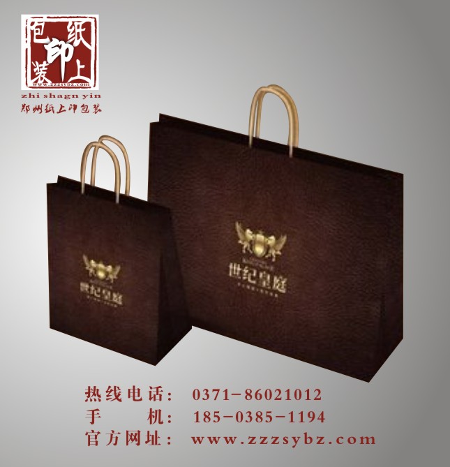 礼品手提袋 (9)